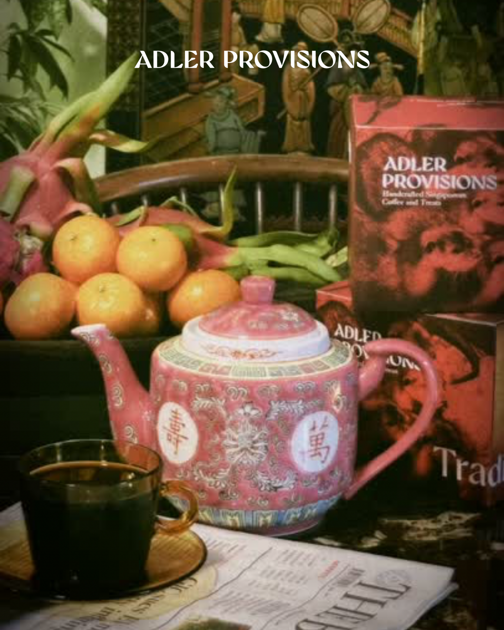 Ritual Pack No. 176 — Singaporean Black Coffee Kopi O Kosong